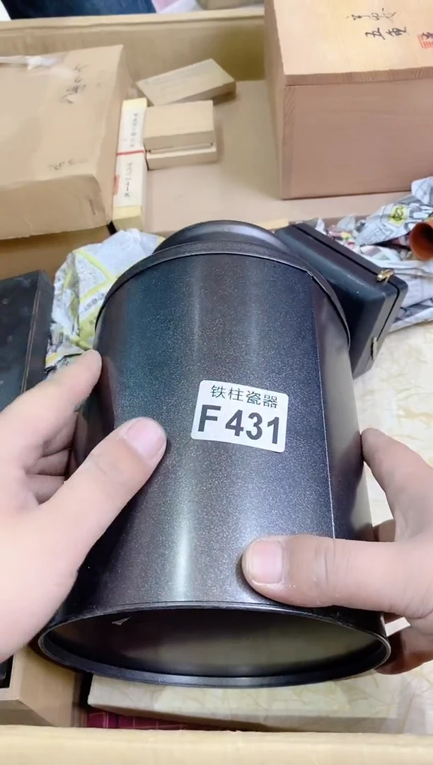 【闪购商品】瓷片431茶茶茶茶茶茶茶茶茶茶茶茶茶茶茶茶