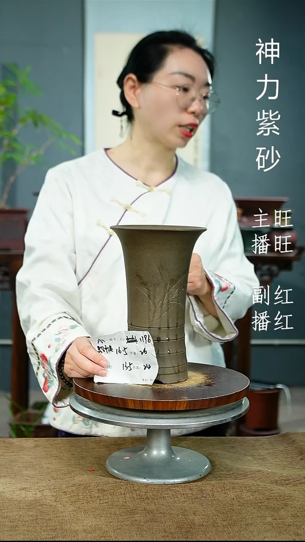 紫砂花盆1196 紫砂花盆紫砂