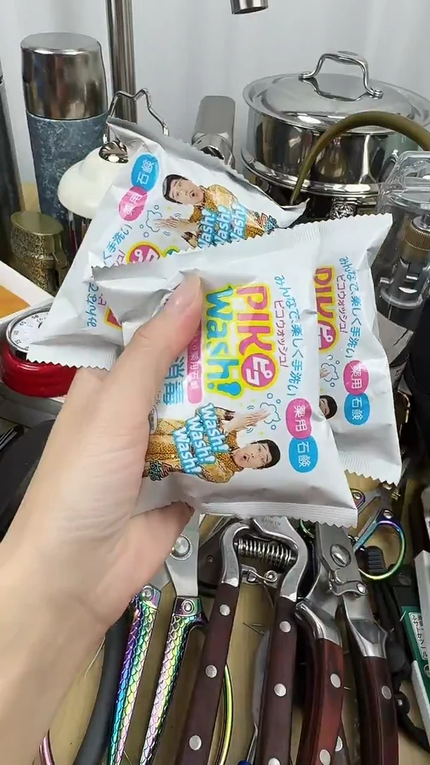 瓷片外贸小公主正品保证