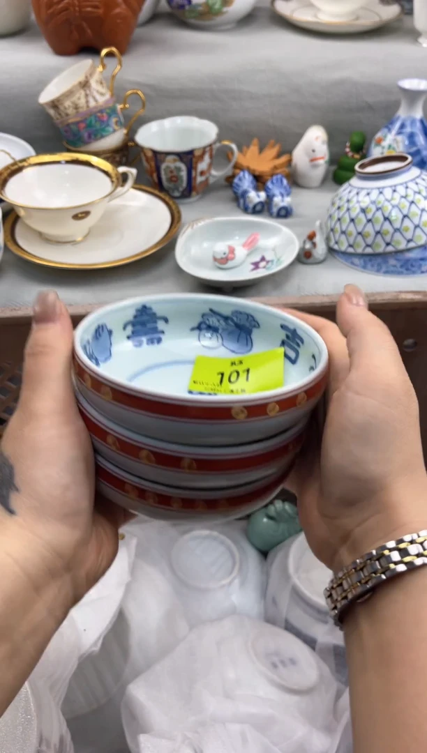 货店 闪购类型 定向 用户15