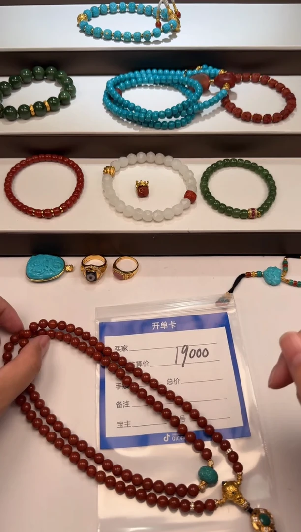 未镶嵌绿松石配饰配饰痞*～配饰配饰