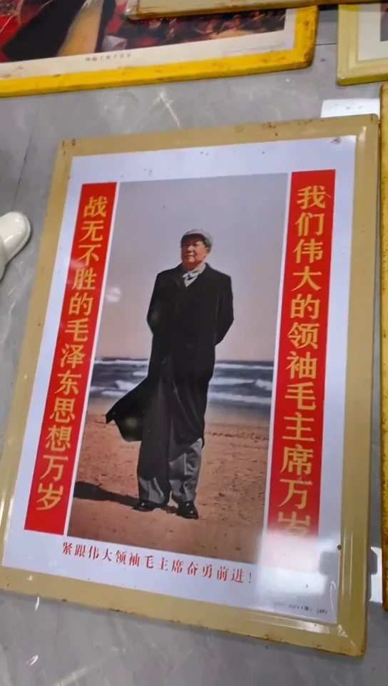 收藏家居装饰摆件真品瓷器老物件