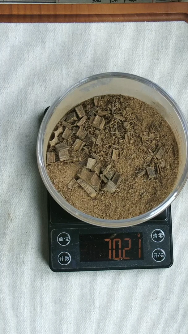 沉香沉香碎屑10克东马蛇皮