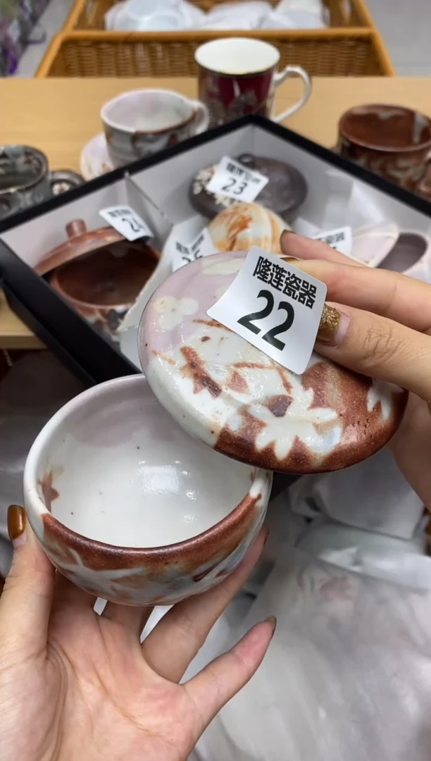 瓷片幸**?隆莲全球选好物精选