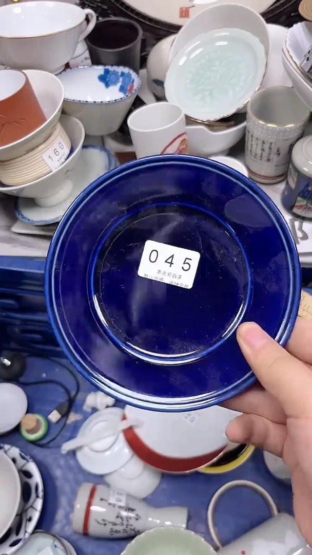 M*045回流瓷器，默认微瑕