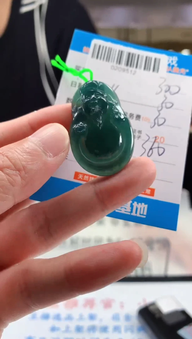 未镶嵌定制翡翠天然翡翠A货拍一发一