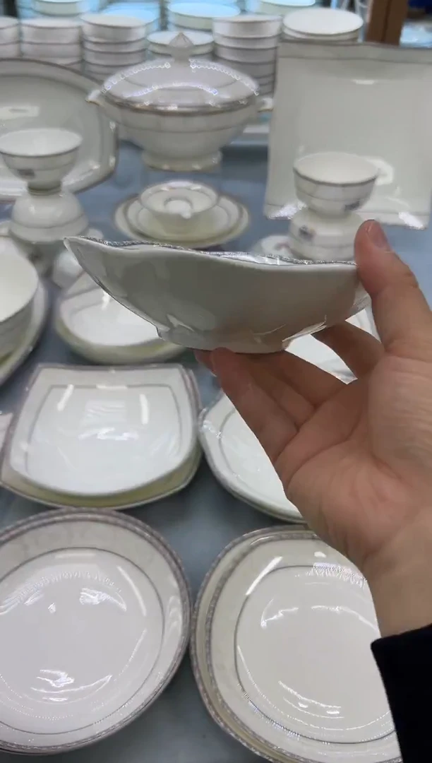 骨瓷玲珑7菊花2个