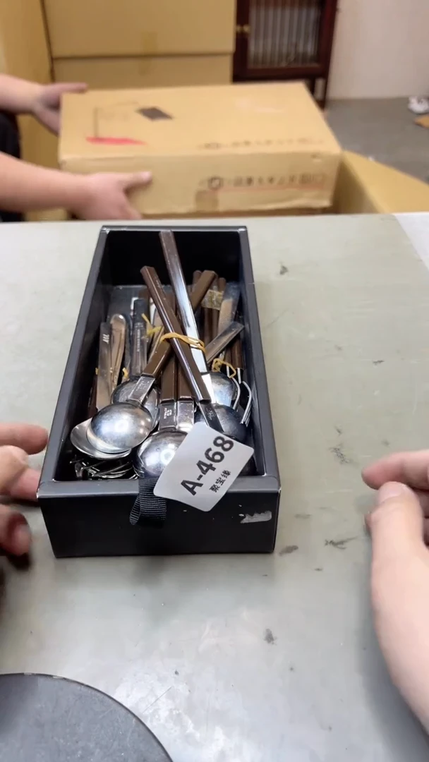 【闪购商品】瓷片468聚宝缘二号店