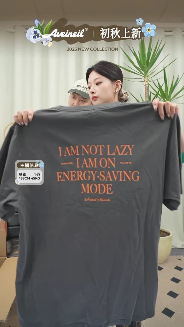 短袖T恤 黑色 XL码
