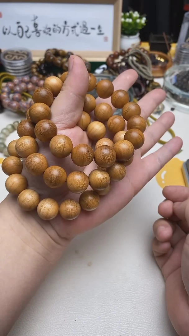 桃木手串/手链桃木1.5