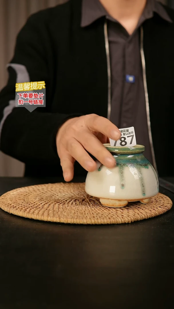 瓷片泥泥花盆987微瑕口5高8