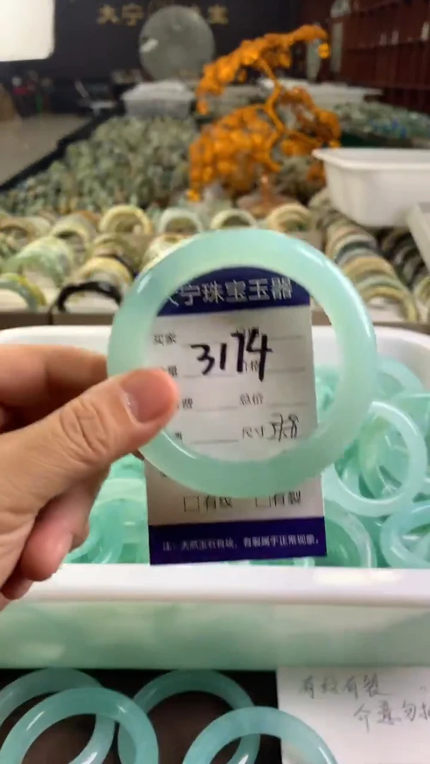 未镶嵌蛇纹石玉手镯3174