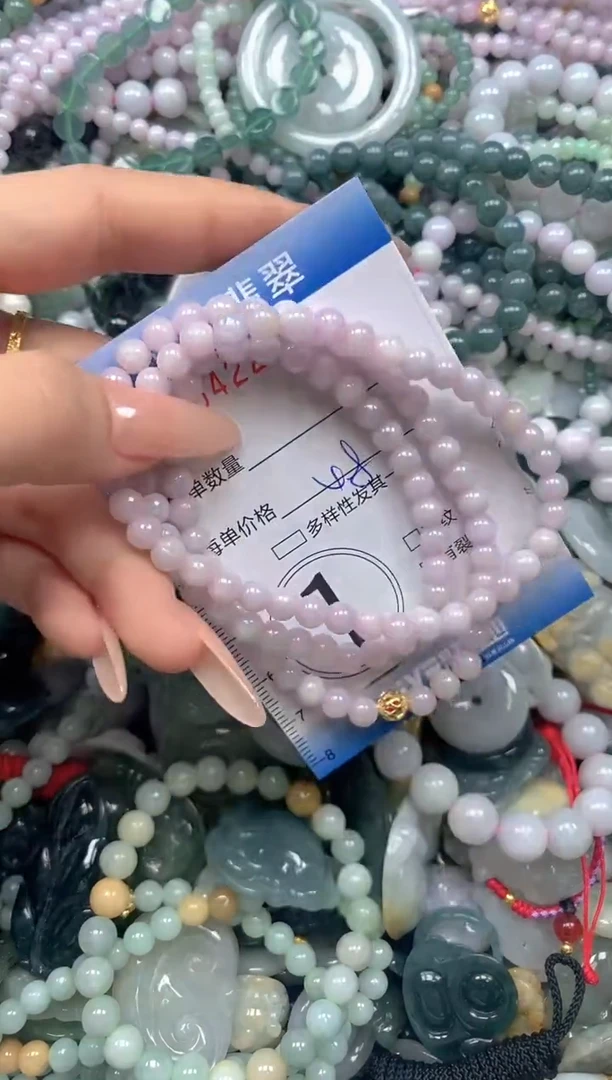 颈饰未镶嵌翡翠闪购0422394