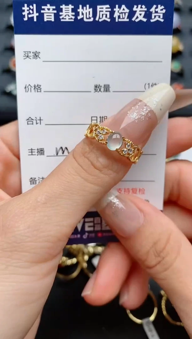 【闪购商品】翡翠戒指银S925镶嵌............