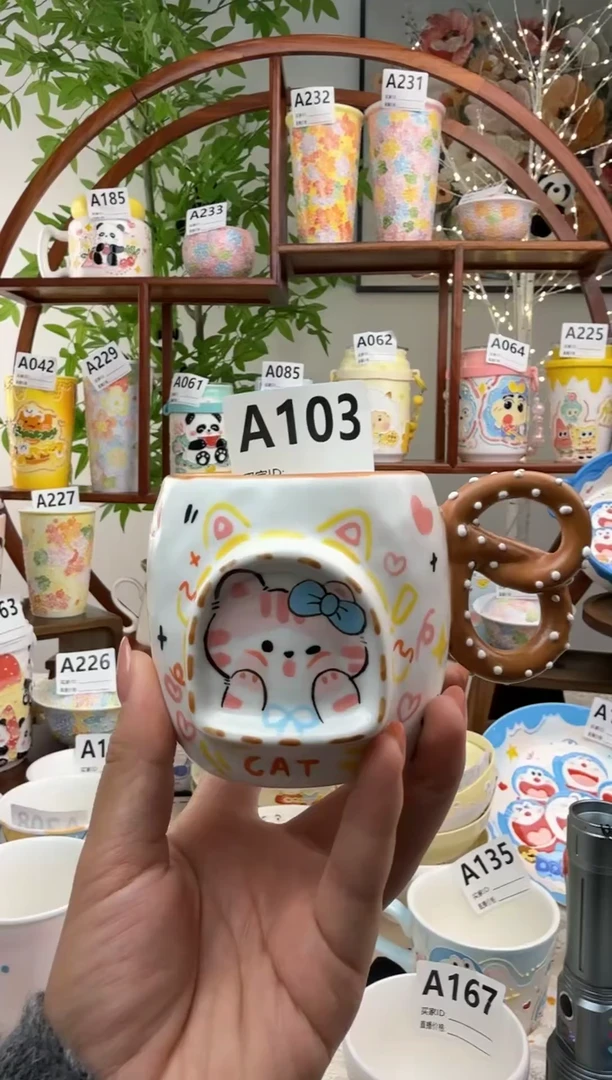 其他景德镇高温釉下彩103