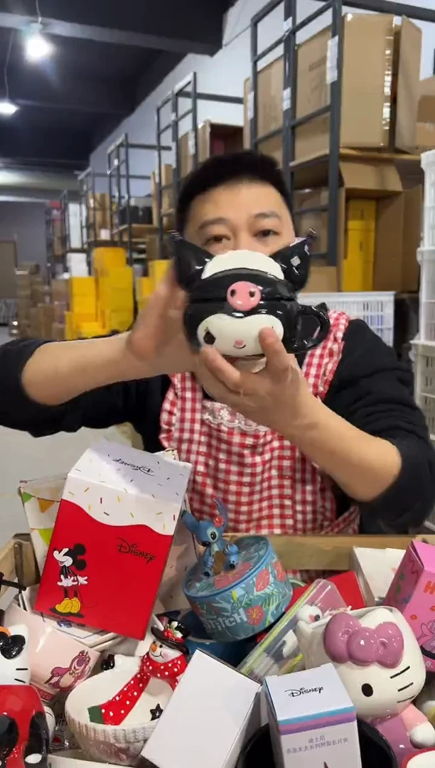 【闪购商品】杯陶瓷库洛米带盖杯