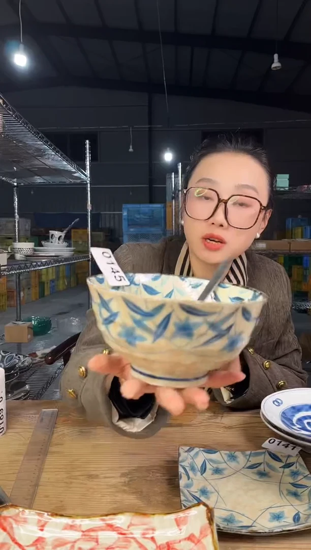 【闪购商品】碗145号