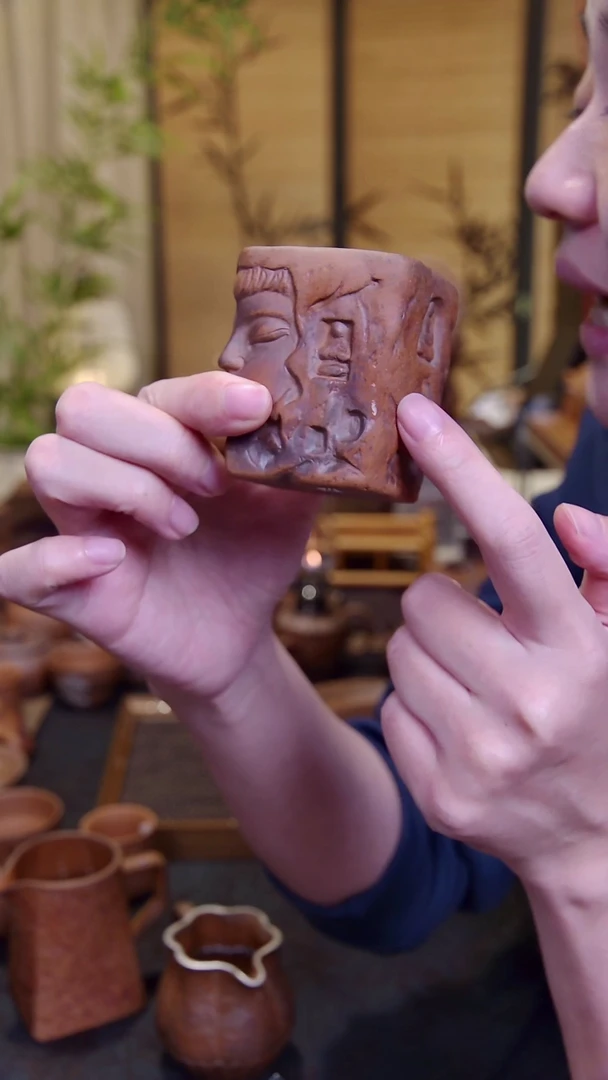 石窟悟道方杯.6757