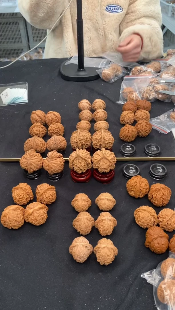 【闪购商品】文玩核桃把件山地磨35