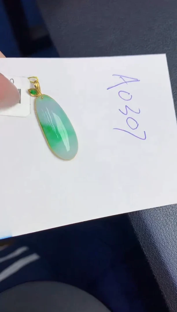 【闪购商品】翡翠颈饰18K金镶嵌0000000000