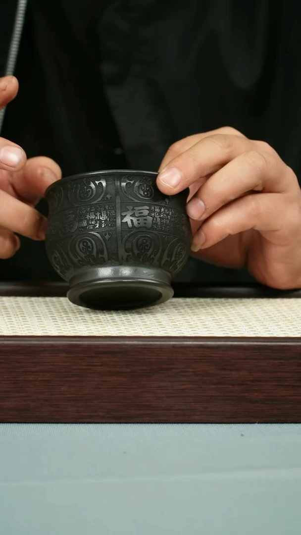 茶杯紫砂 石黄泥料 百福杯