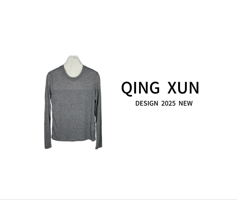 QING XUN 轻柔裸感天丝羊毛打底T恤{9517}