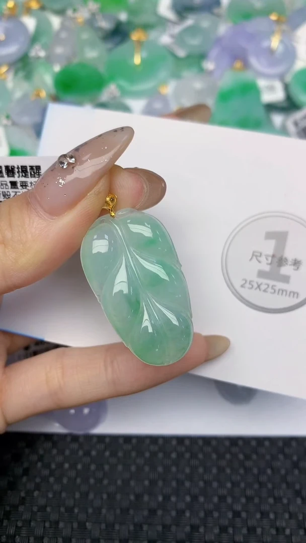 颈饰18K金镶嵌翡翠天然缅甸翡翠a货百元以上9元证书费自理