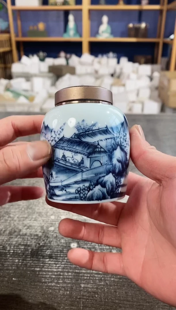 【闪购商品】其他世外桃源旅行茶叶罐