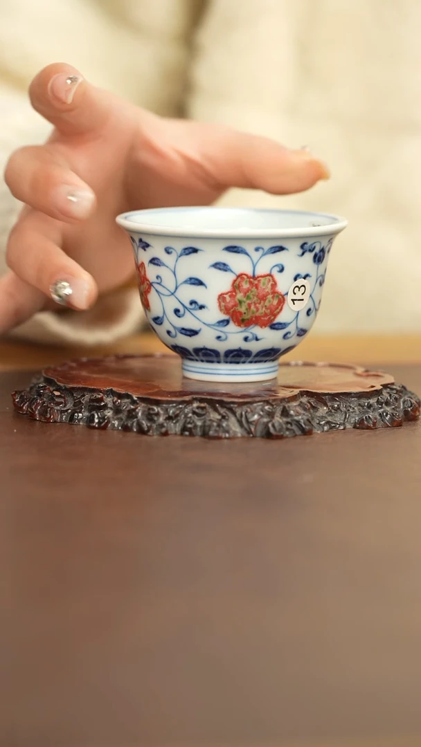 【闪购商品】和然窑缠枝四季花铃铛杯