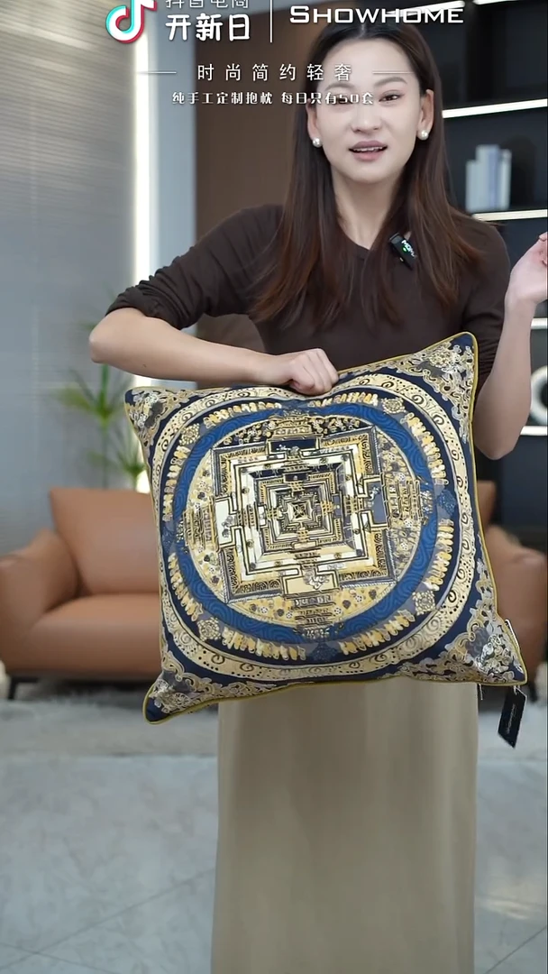 唐卡金色50X50带芯