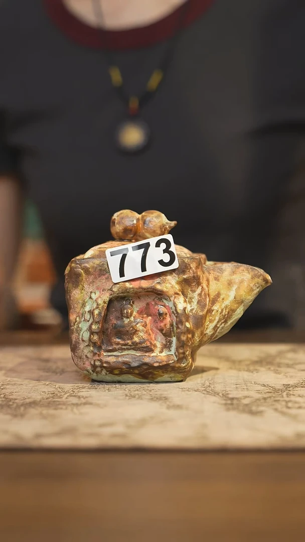 陶瓷茶器茶具宝瓶773