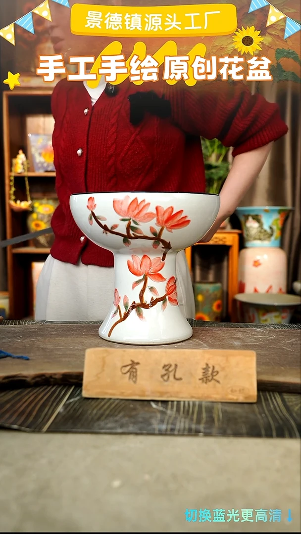 陶瓷28-278 口径23高度23 1-2误差 微瑕