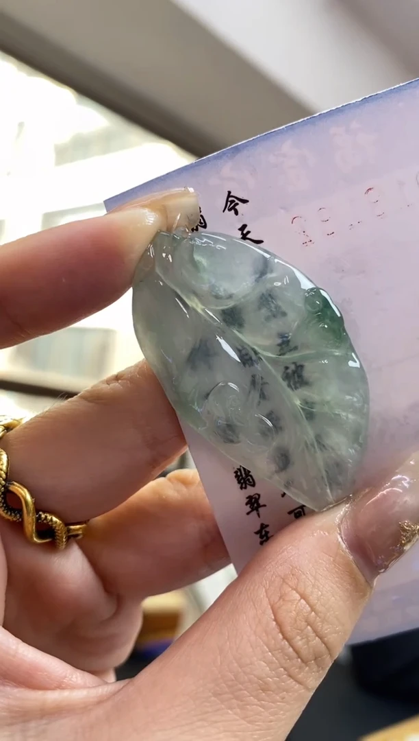 未镶嵌定制翡翠翡翠毛货~