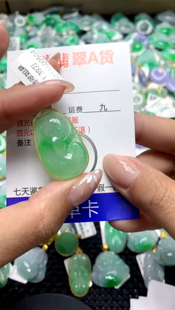 【闪购商品】翡翠颈饰18K金镶嵌111111111111111111