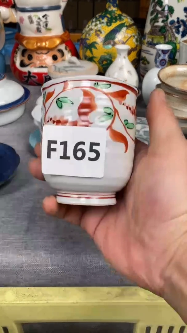 【闪购商品】瓷片165瓷器瓷片茶周边