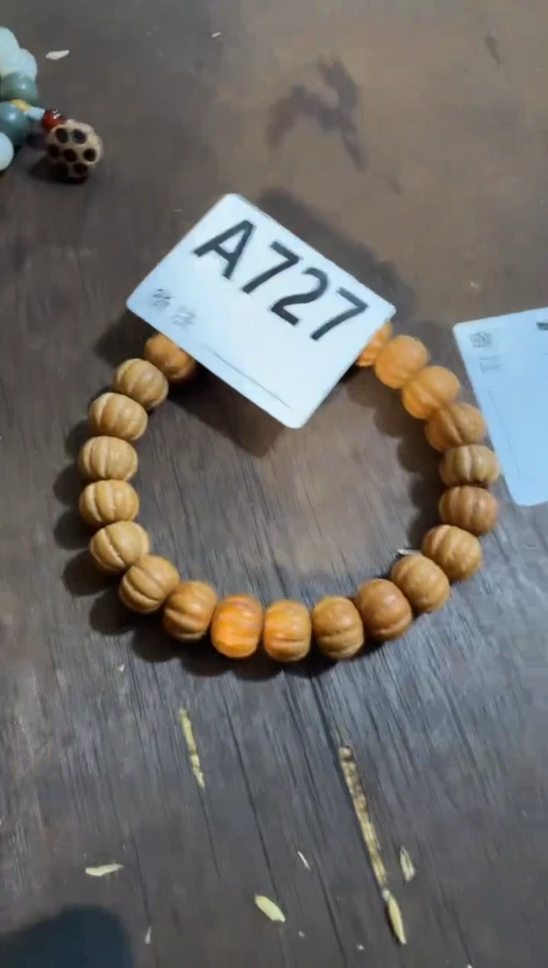 手串滴血莲花菩提菩提手串链接727