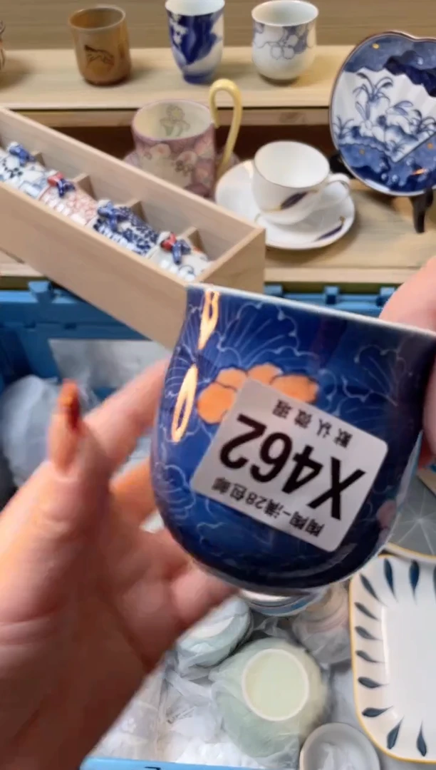 【闪购商品】杯瓷器瓷器瓷器瓷器X462