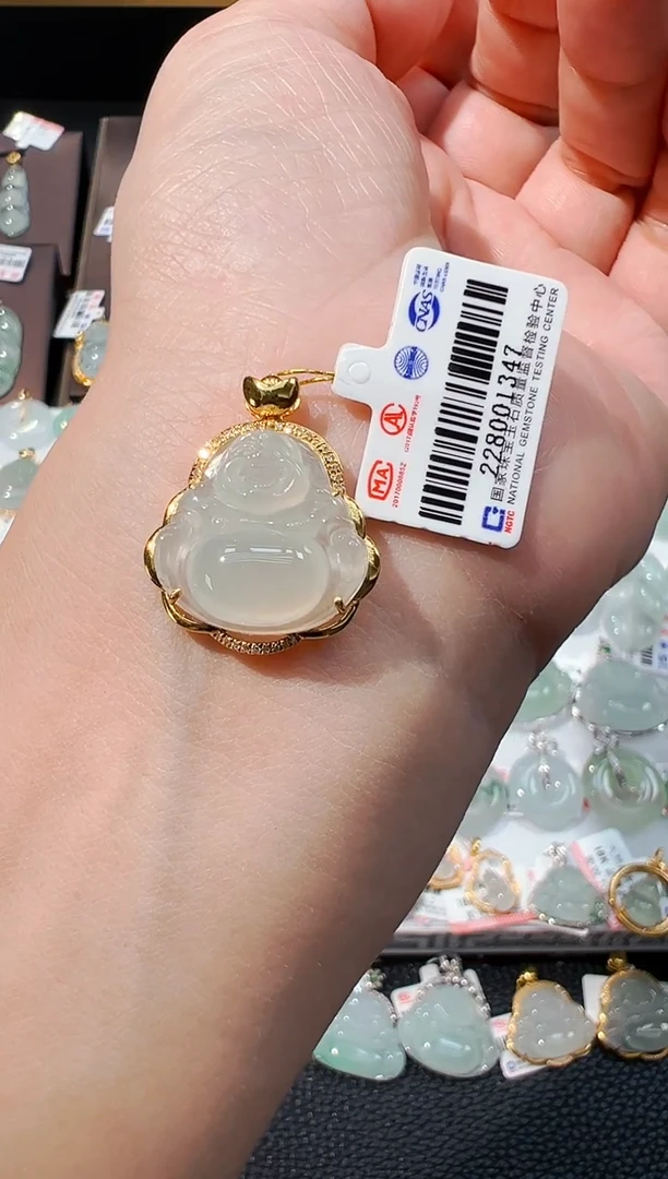 翡翠18K金镶嵌吊坠(不含链)佛公吊坠1347