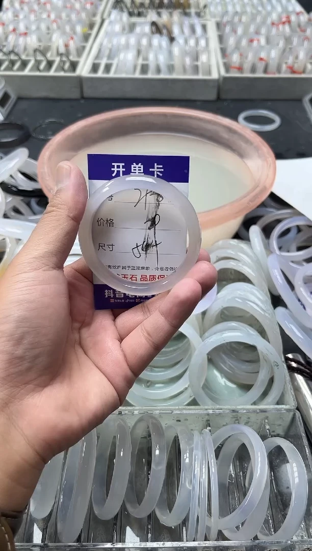 手镯玛瑙/玉髓未镶嵌玛瑙手镯298