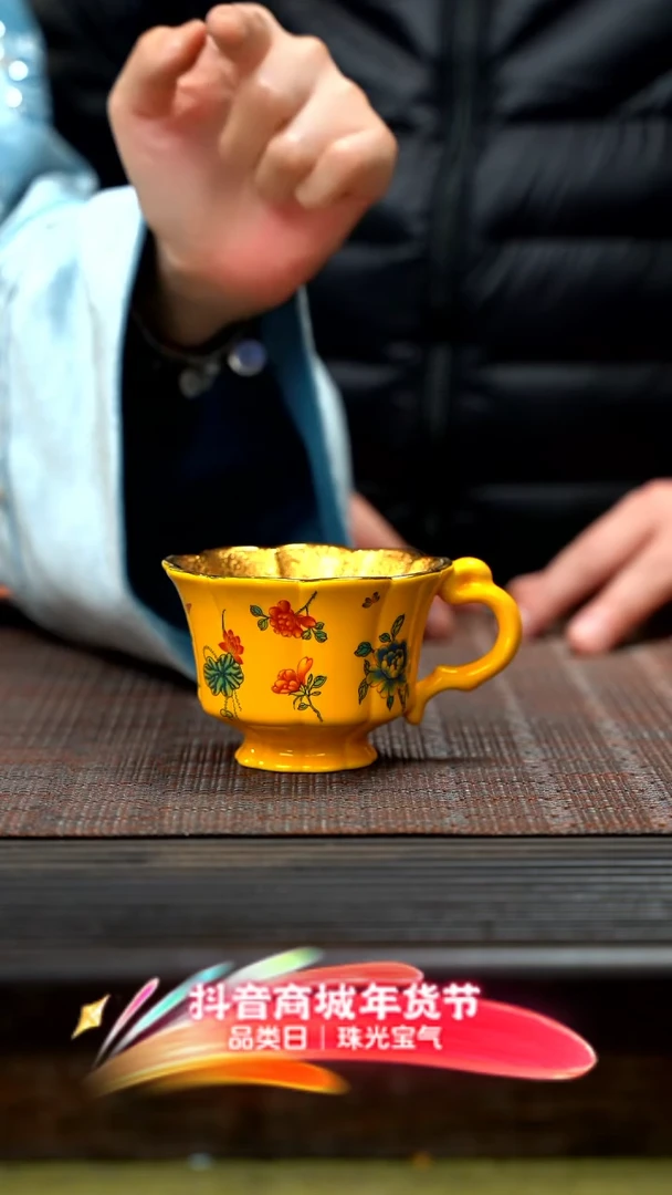 【闪购商品】紫砂茶壶万花筋纹杯