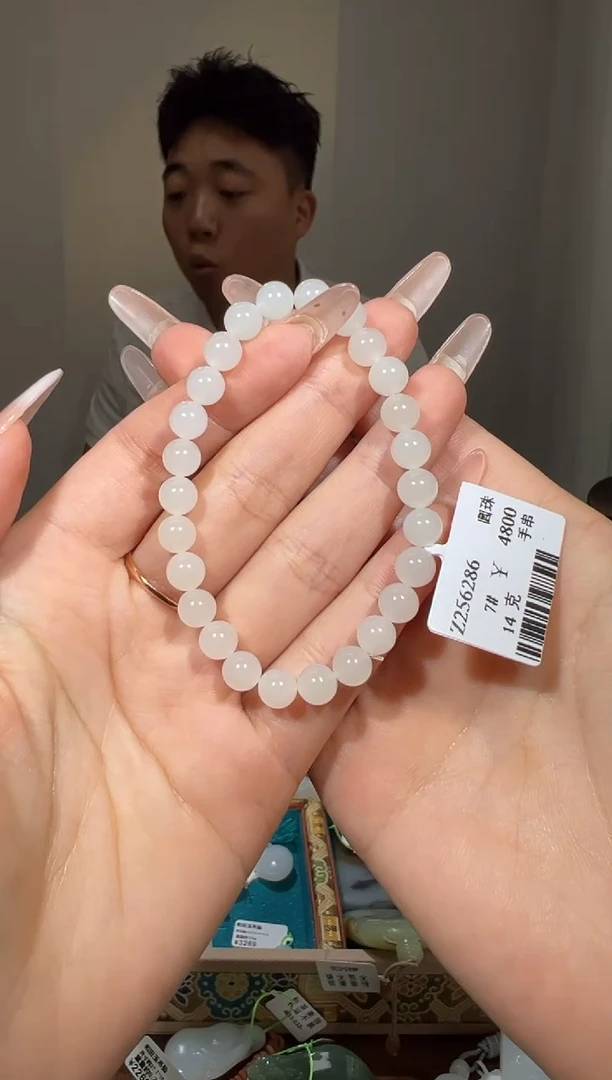 和田玉未镶嵌手串和田玉于田料手串多样性发一Z256286