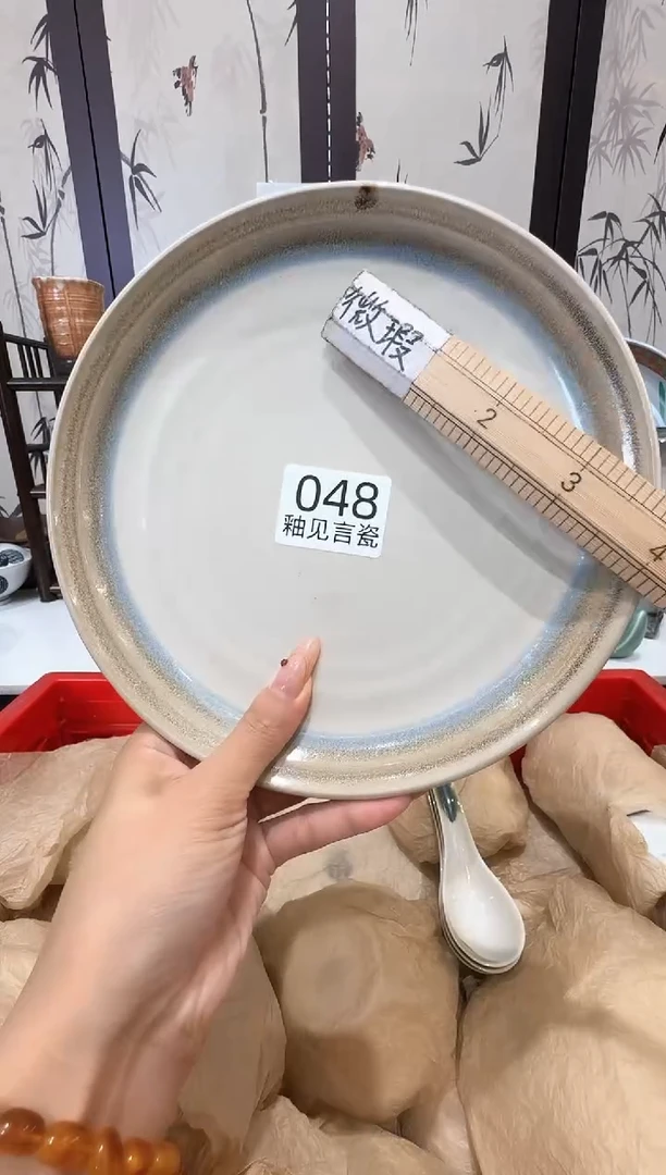 瓷片野****?谢谢亲亲的选购
