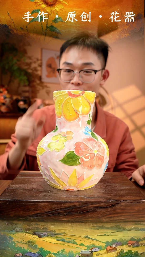 陶瓷28-109口径9高度21 手工测量 1-2误差