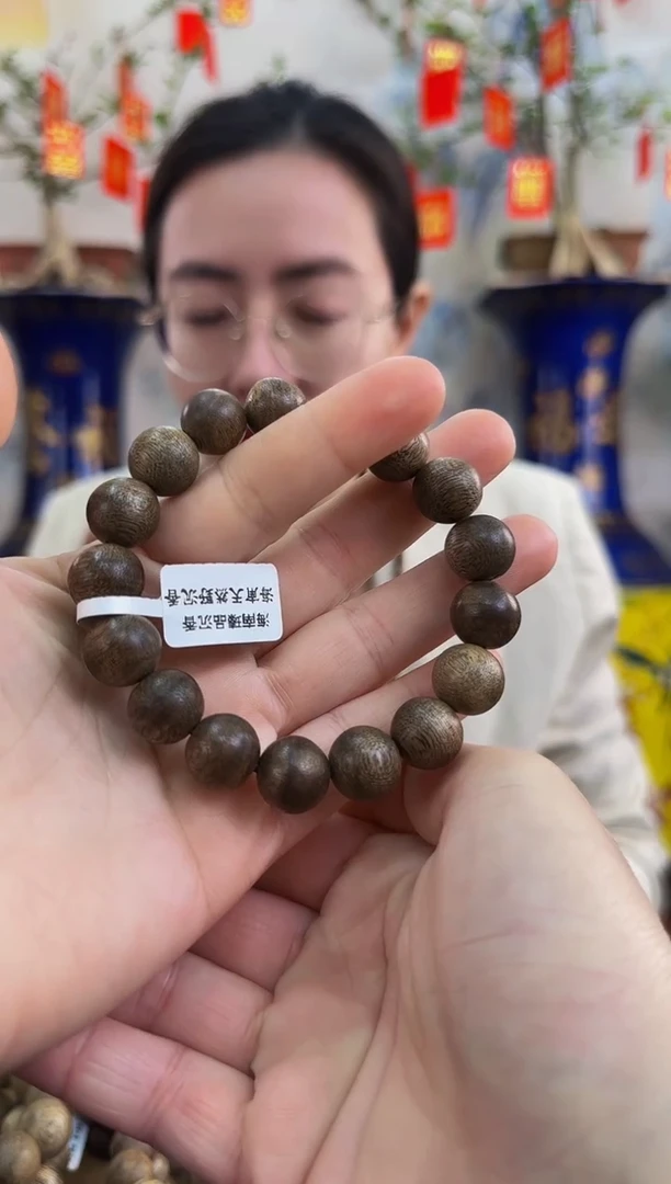 【闪购商品】沉香手串海南黄熟香黄油格野料单圈1.3多样性发一