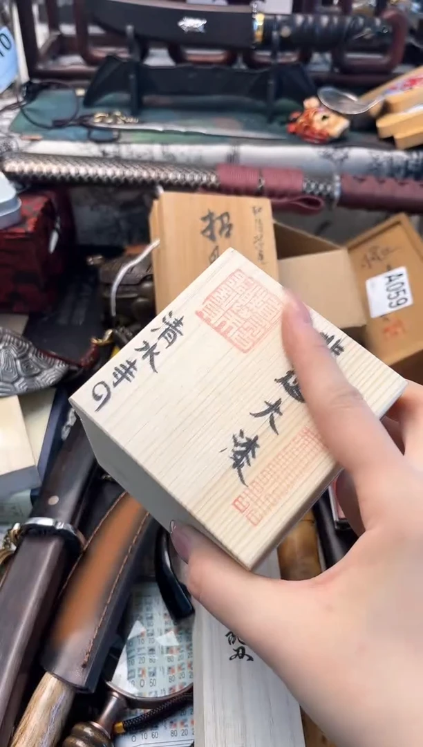 【闪购商品】瓷片hl晓魏甄宝阁品质保证