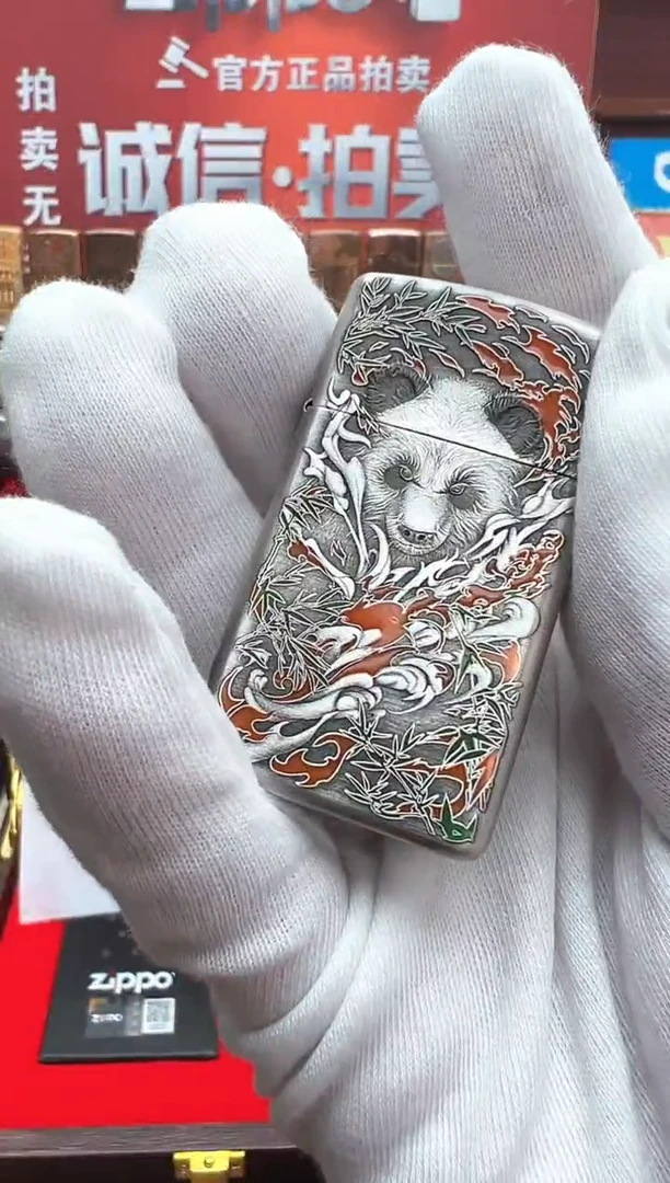 千语套壳纤巧熊猫