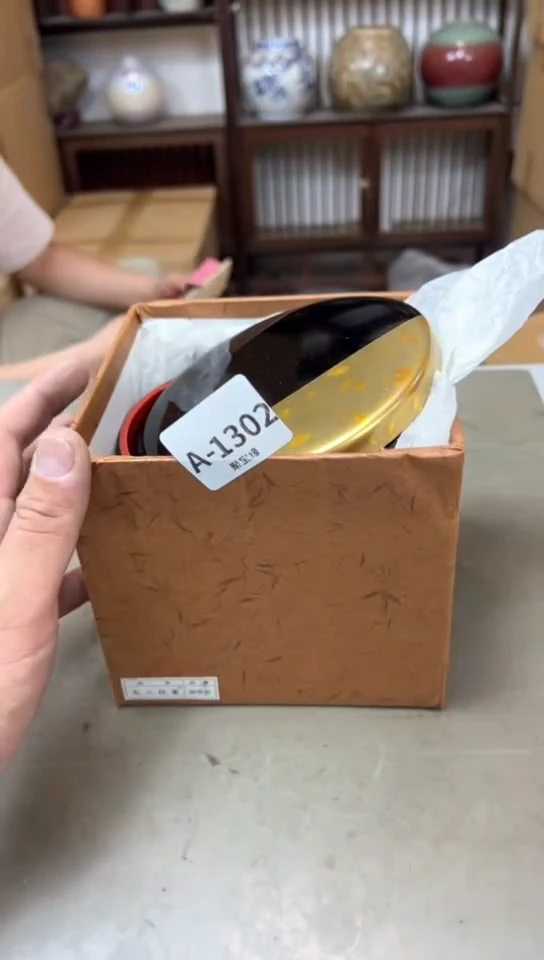 瓷片Y****w1302聚宝缘精品优选