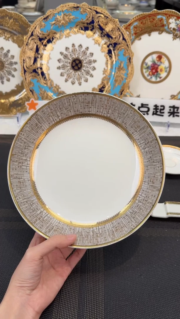 瓷片8英寸菜盘 福利款