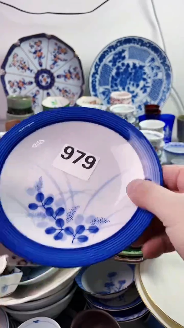 【闪购商品】瓷片7777777777 979