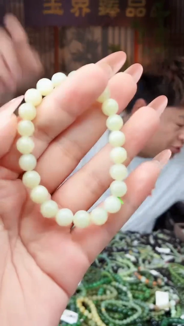 和田玉未镶嵌颈饰多样性发货拍一发一